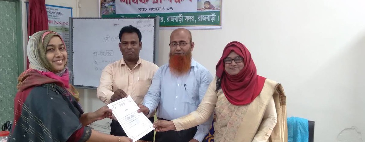 সেন্ড প্রশিক্ষণ ১ম ব্যাচ