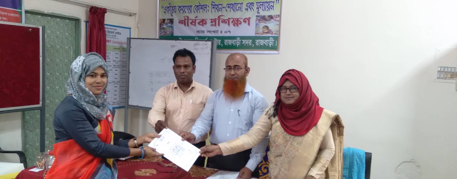 সেন্ড প্রশিক্ষণ ব্যাচ ০১