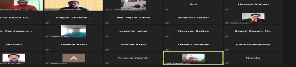 অনলাইন প্রশিক্ষণ