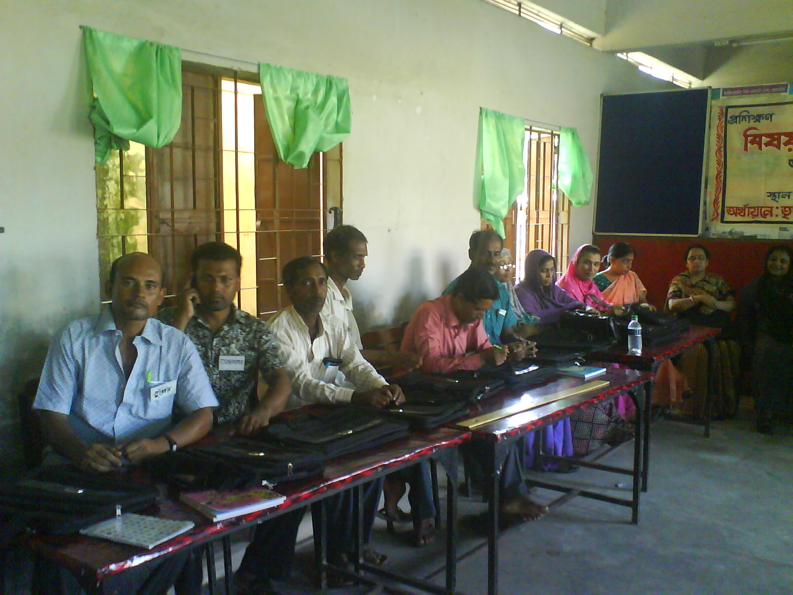 বিষয়ভিত্তিক প্রশিক্ষণ (গণিত)