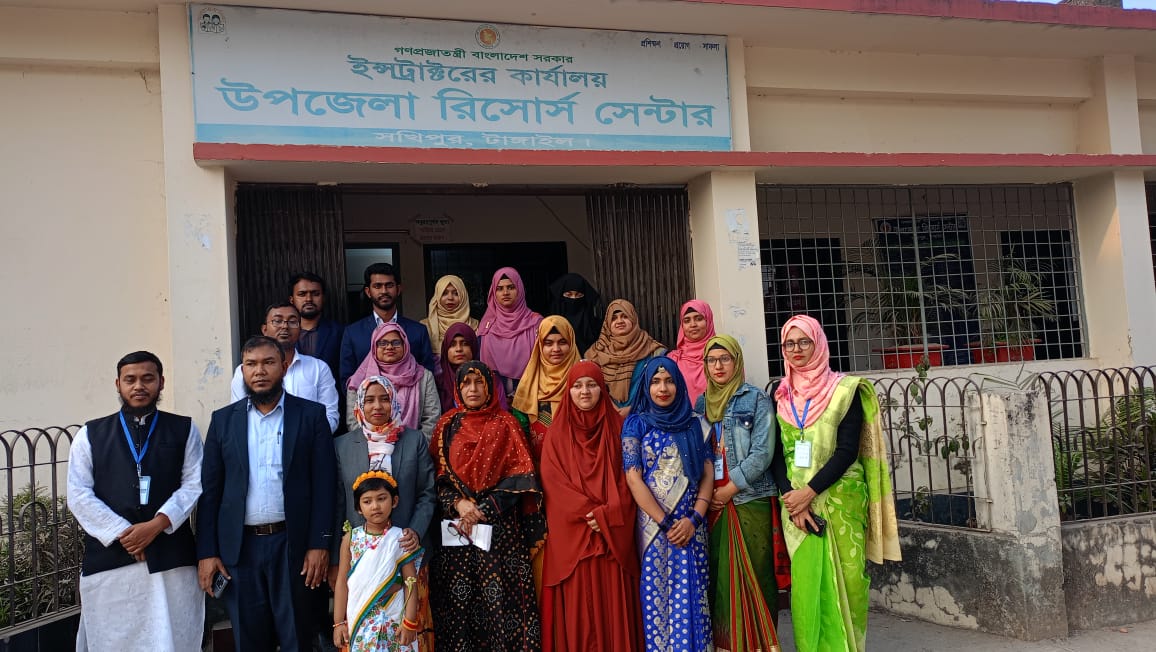 সকল কর্মকর্তা