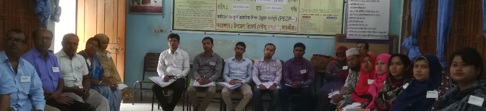 প্রশিক্ষণাথী