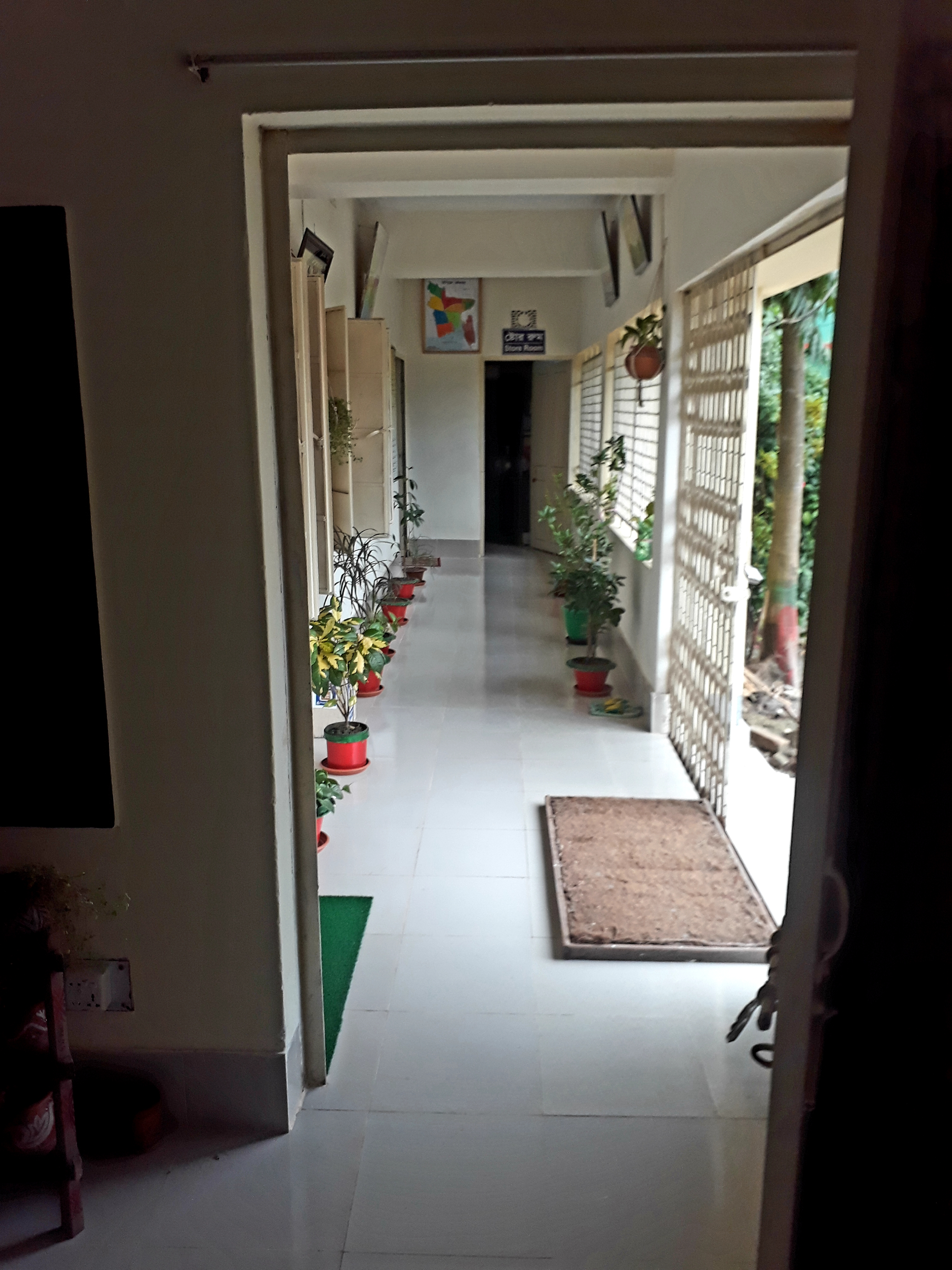 অফিস কক্ষ