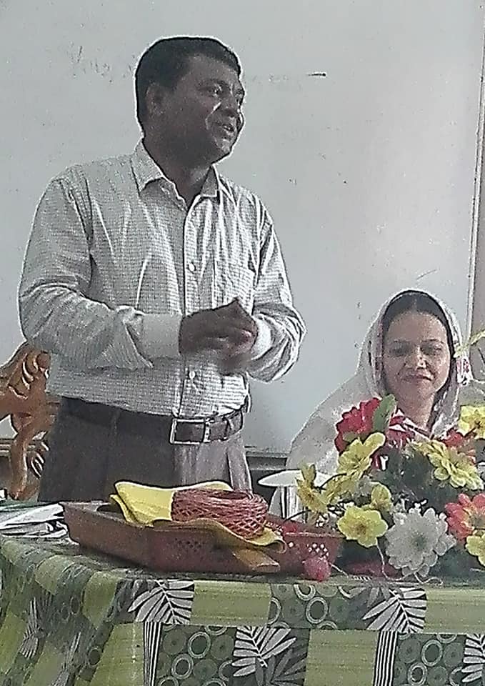 প্রশিক্ষণ