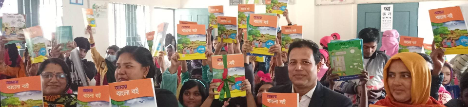 বই উৎসব-২০২৩ একযোগে দেশব্যাপী উদযাপিত হচ্ছে।