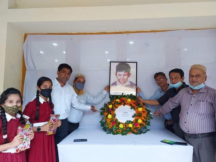 শেখ রাসেল দিবস