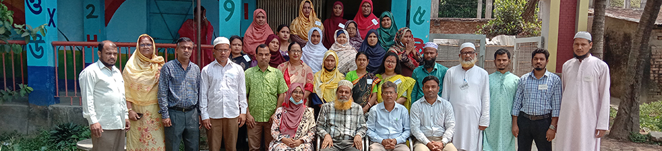 ডিউপার্ট সম্বলিত বিষয়ভিত্তিক প্রাথমিক বিজ্ঞান প্রশিক্ষণ