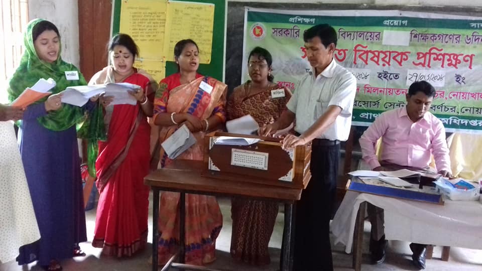 ই-সেবা কেন্দ্র, জেলা প্রশাসন