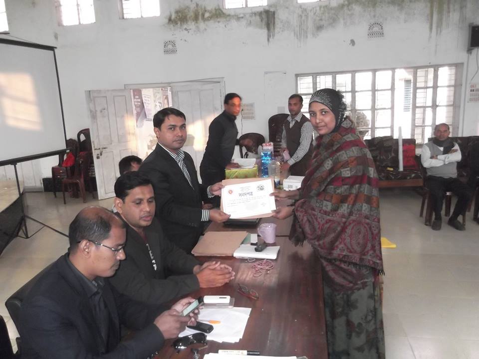 ই-সেবা কেন্দ্র, জেলা প্রশাসন