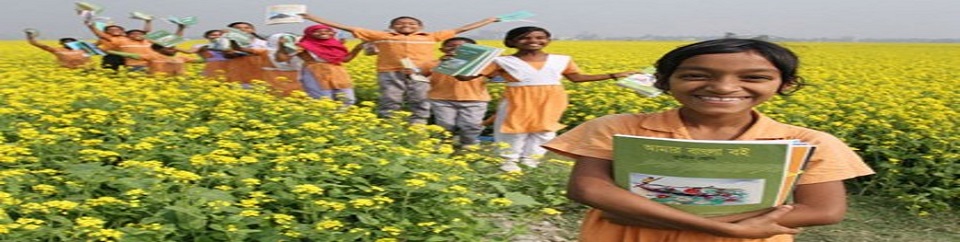 উপজেলা রিসোর্স সেন্টার, তাহিরপুর,সুনামগঞ্জ।