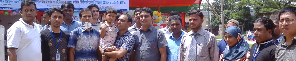 ডিজিটাল মেলা