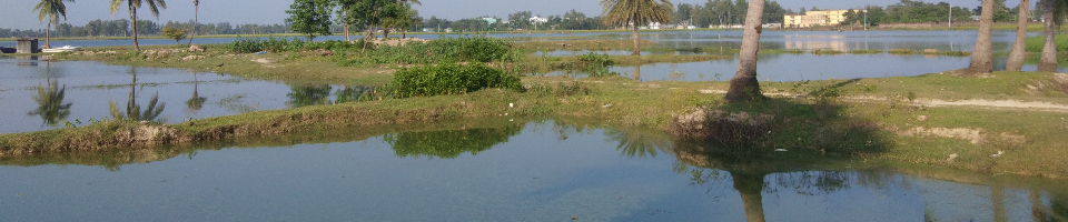 ইউ আর সি