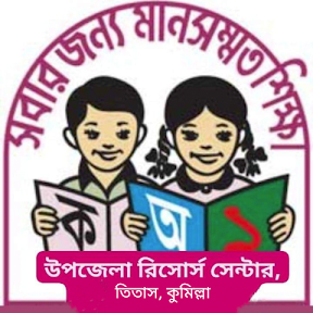 আমাদের বিষয়ে