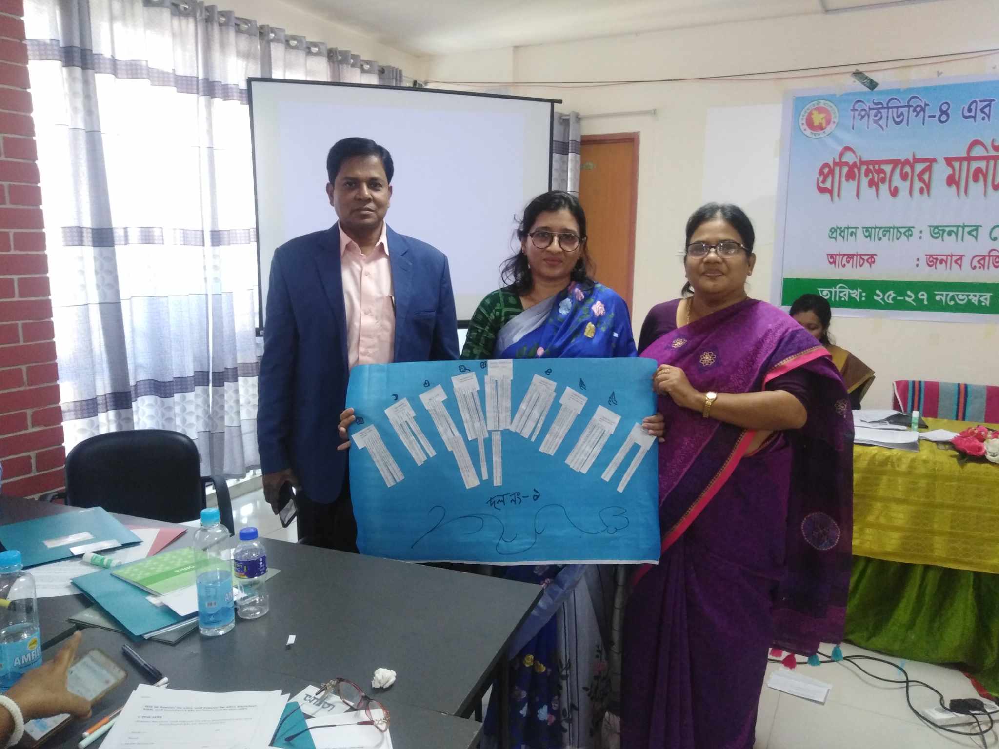 ফটোগ্যালারি