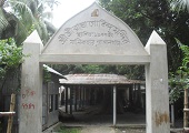 বিবিধ