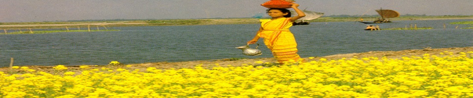 উরিয়া ইউনিয়নের নদীর তীর 6