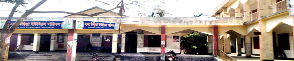 ইউনিয়ন পরিষদ কার্যালয়