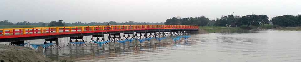 চর টেপুরাকান্দি সেতু