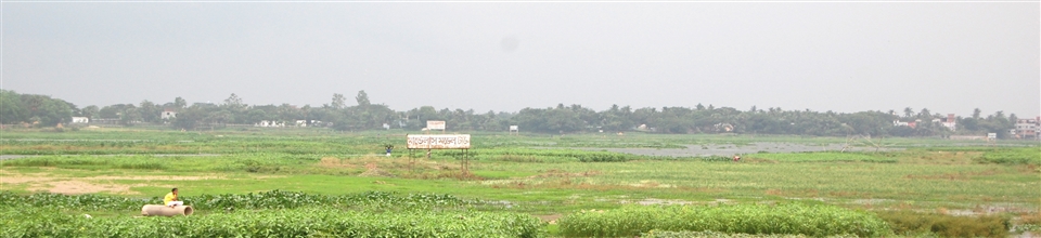 ভাতুরিয়া গ্রাম