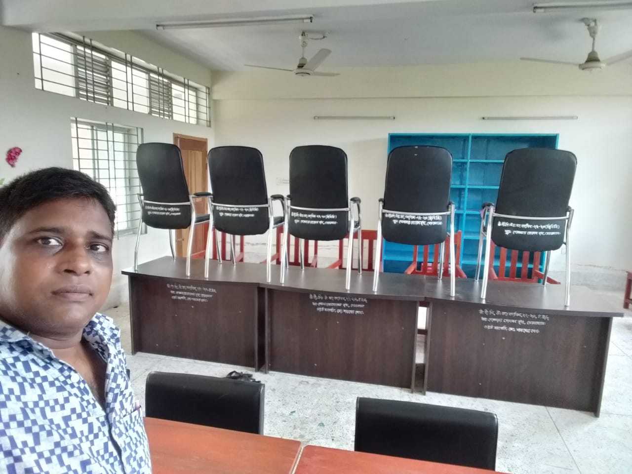 উজানচর ইউনিয়নের ওয়ার্ড সভা, বাজেট সভা, মাসিক সভা, ত্রান বিতরন, পরিদর্শন ও উন্নয়ন প্রকল্পের কাজের ছবিসমুহ