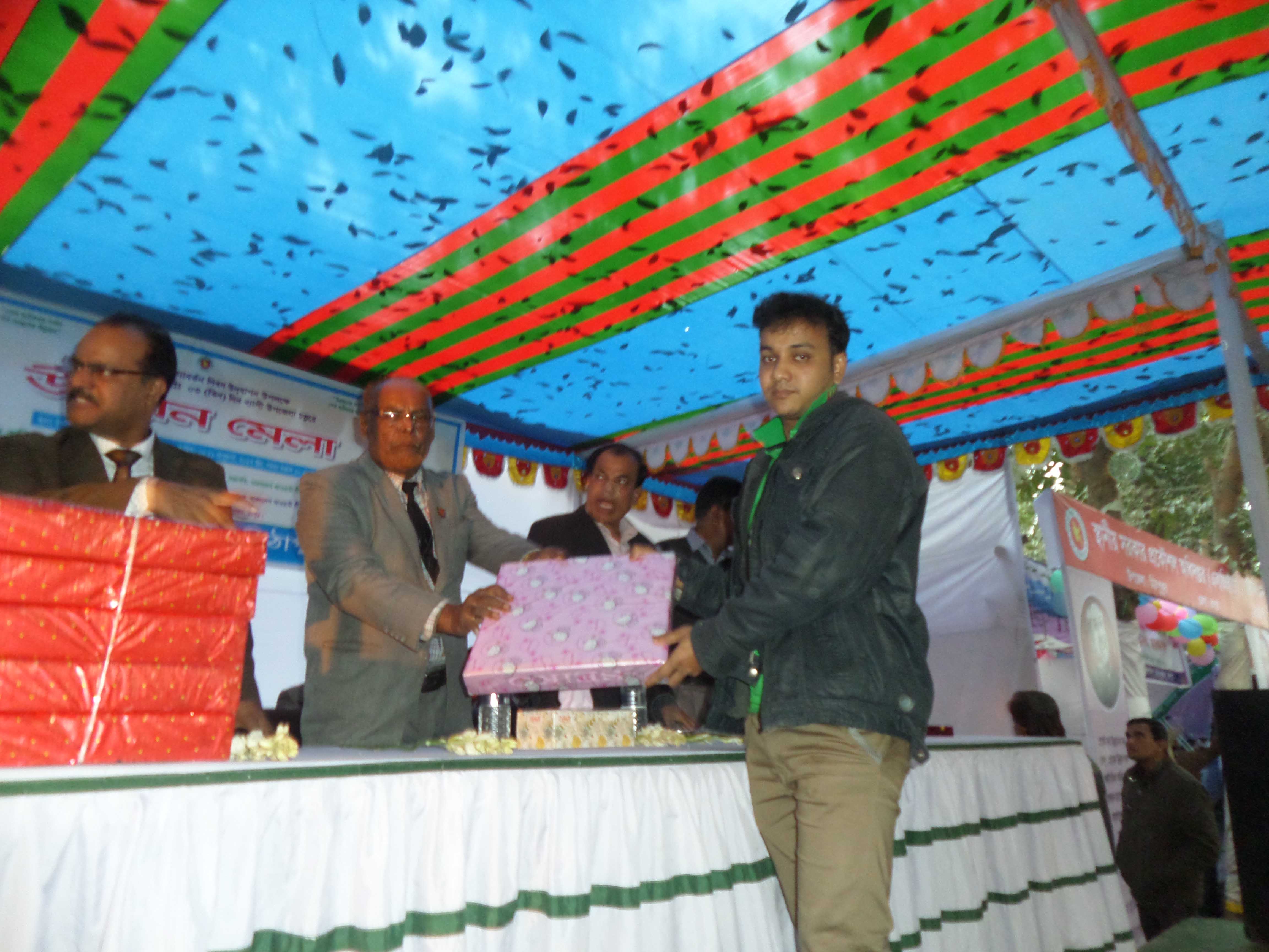 ফটোগ্যালারী