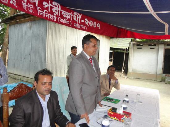 স্থানীয় সরকার প্রকৌশল