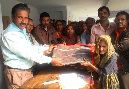 সমাজ সেবা