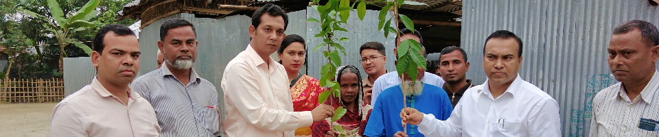 জেলা প্রসাশক মহোদয়