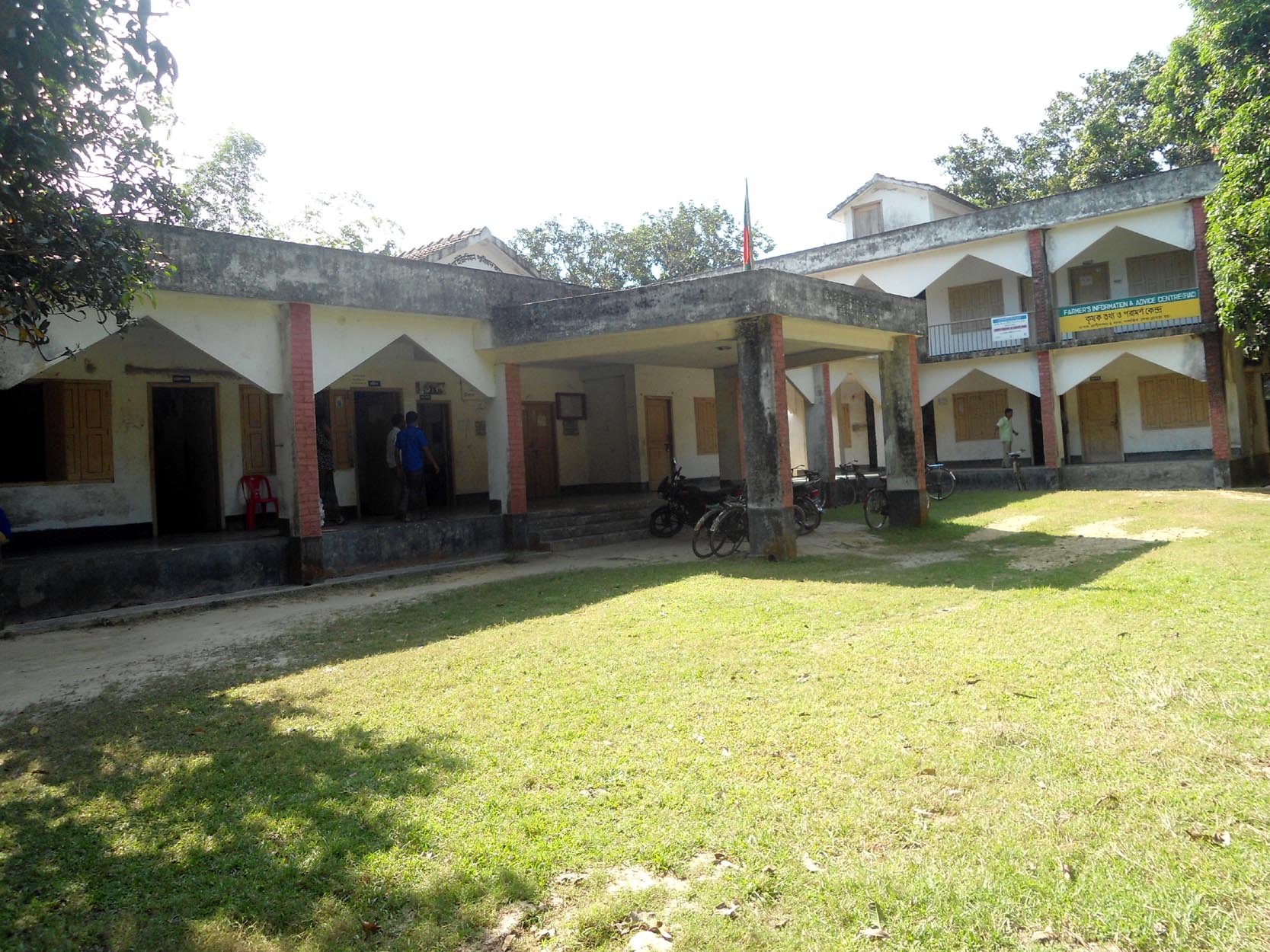 ইউনিয়ন পরিষদ