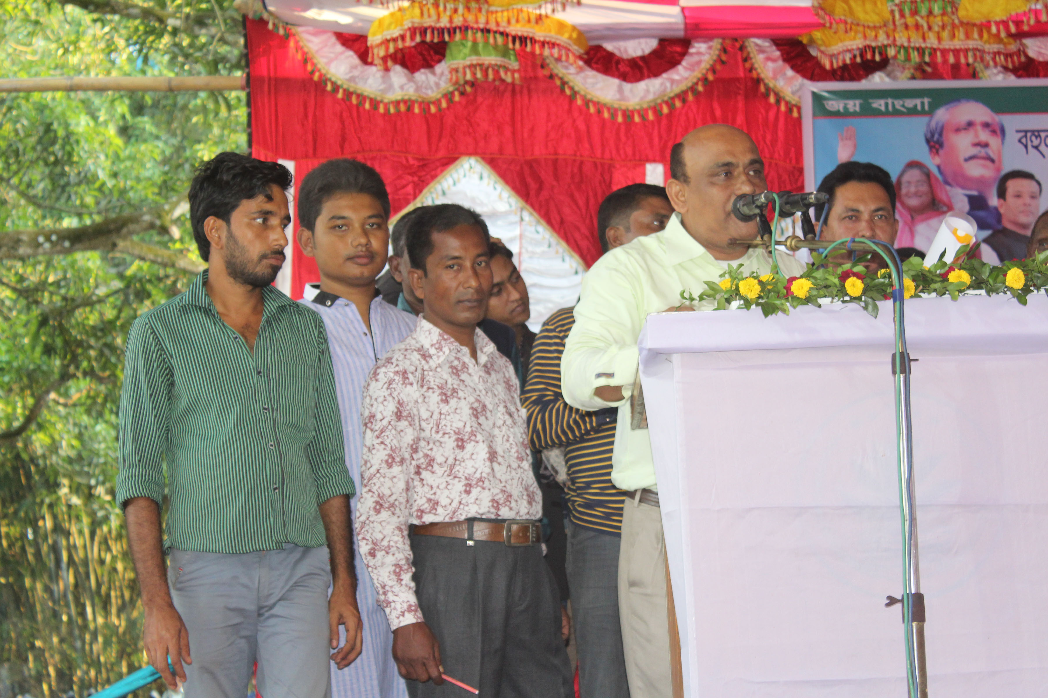 District E-Services