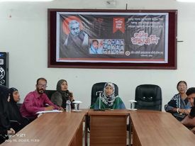 জাতীয় শোক দিবস