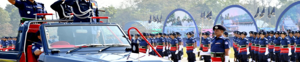 ব্যানার