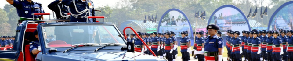 ব্যানার