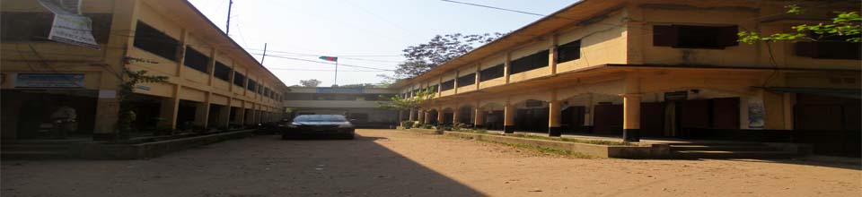 উপজেলা মহিলা বিষয়ক কার্যালয়