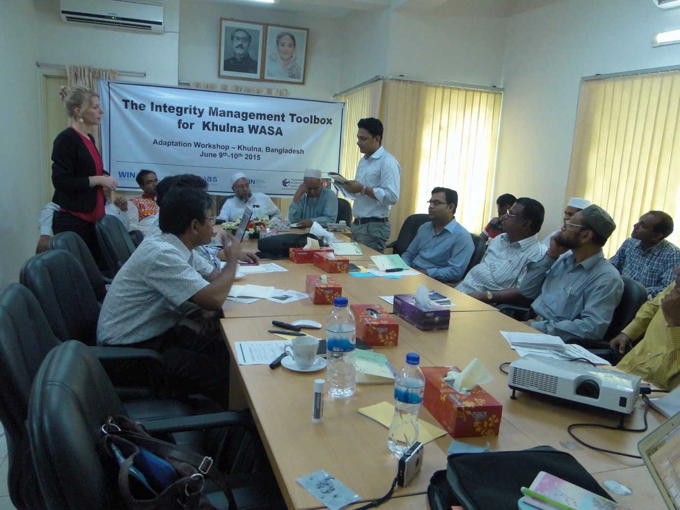 আই এম টুল বক্স