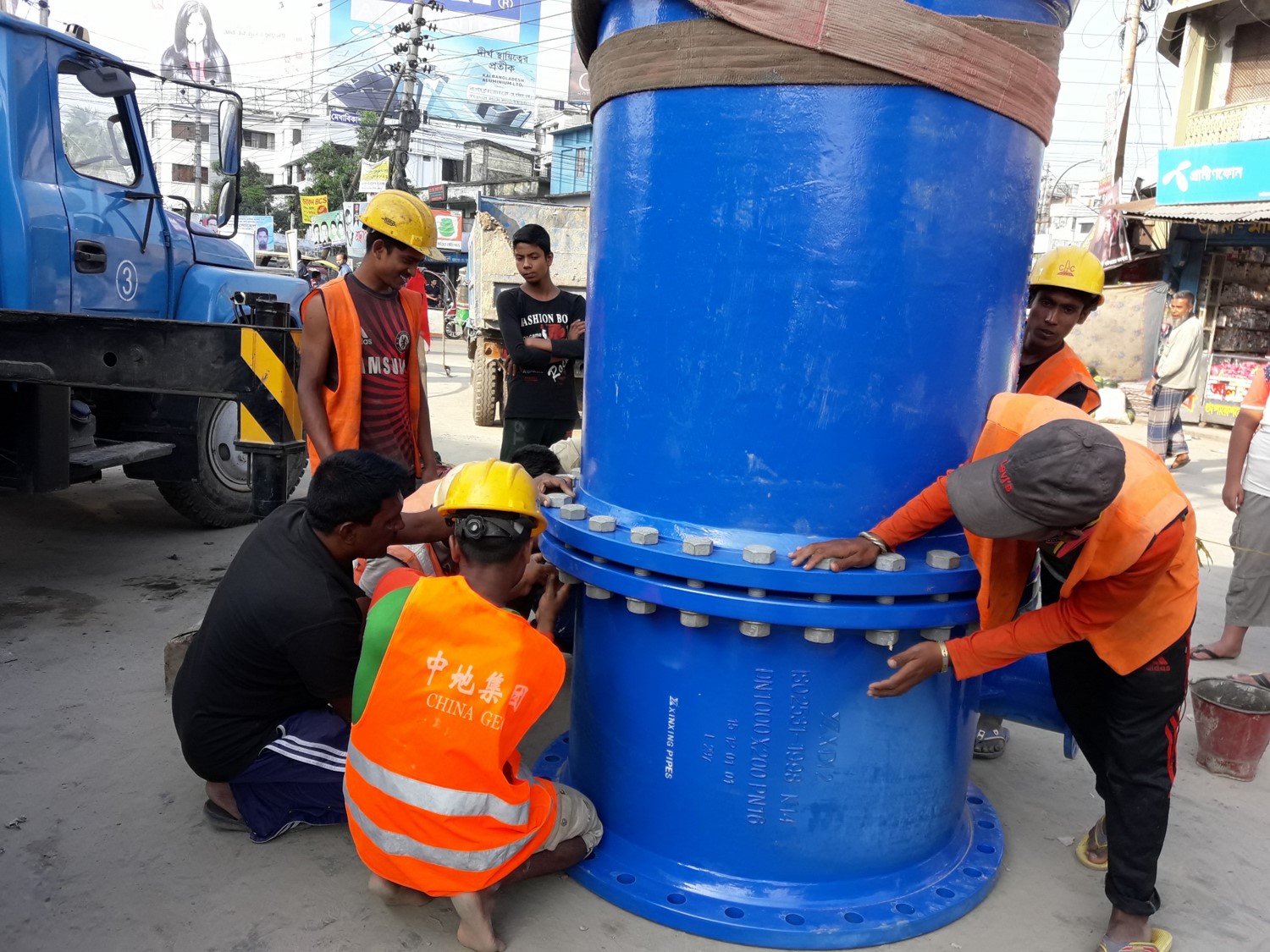 ক্লিয়ার ওয়াটার মেইন্স