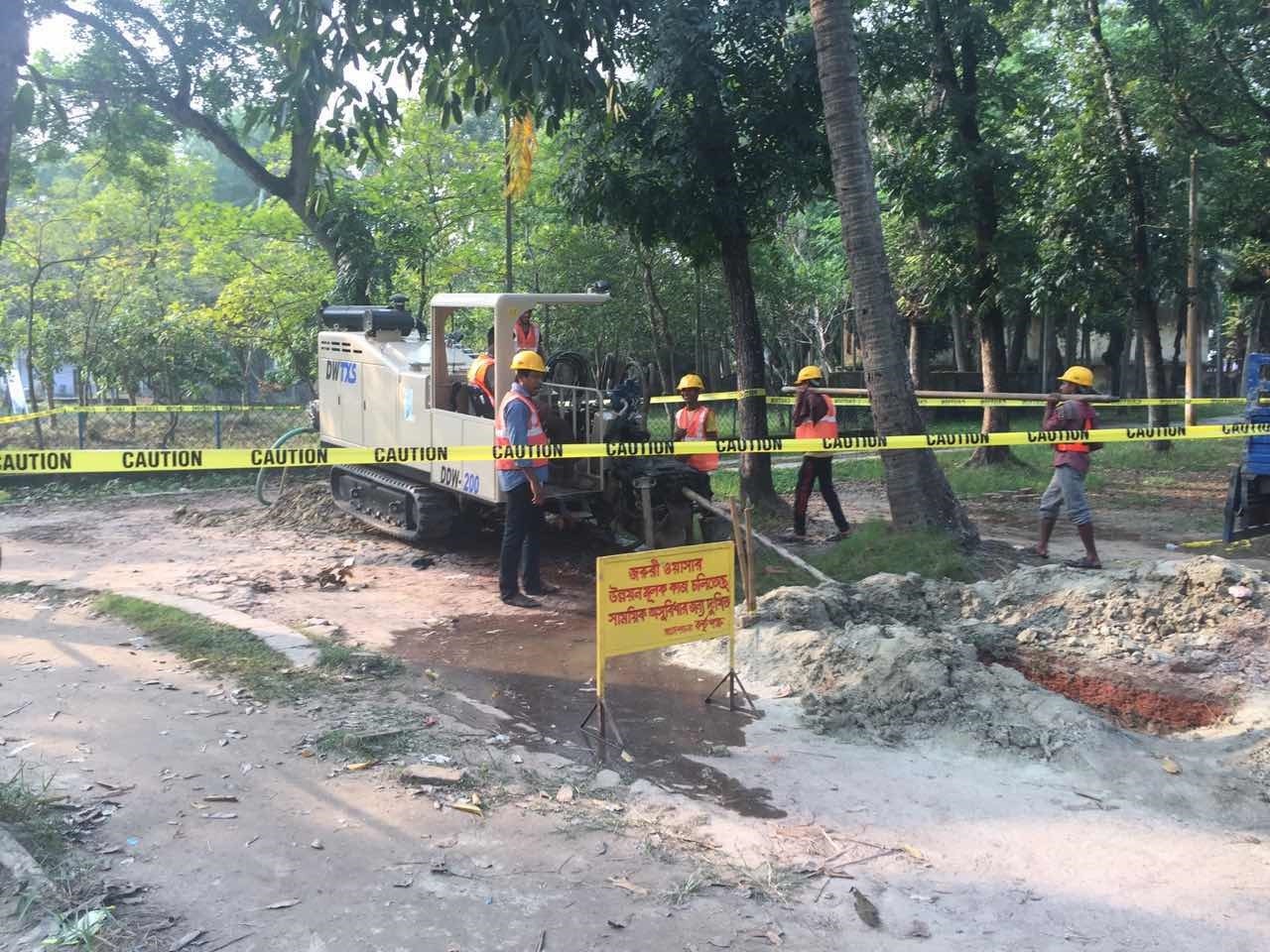 বিতরণ পাইপ লাইন-2