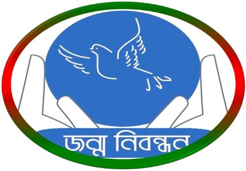 Services of Consular Wing