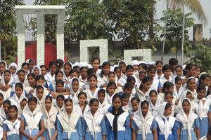 শিক্ষা