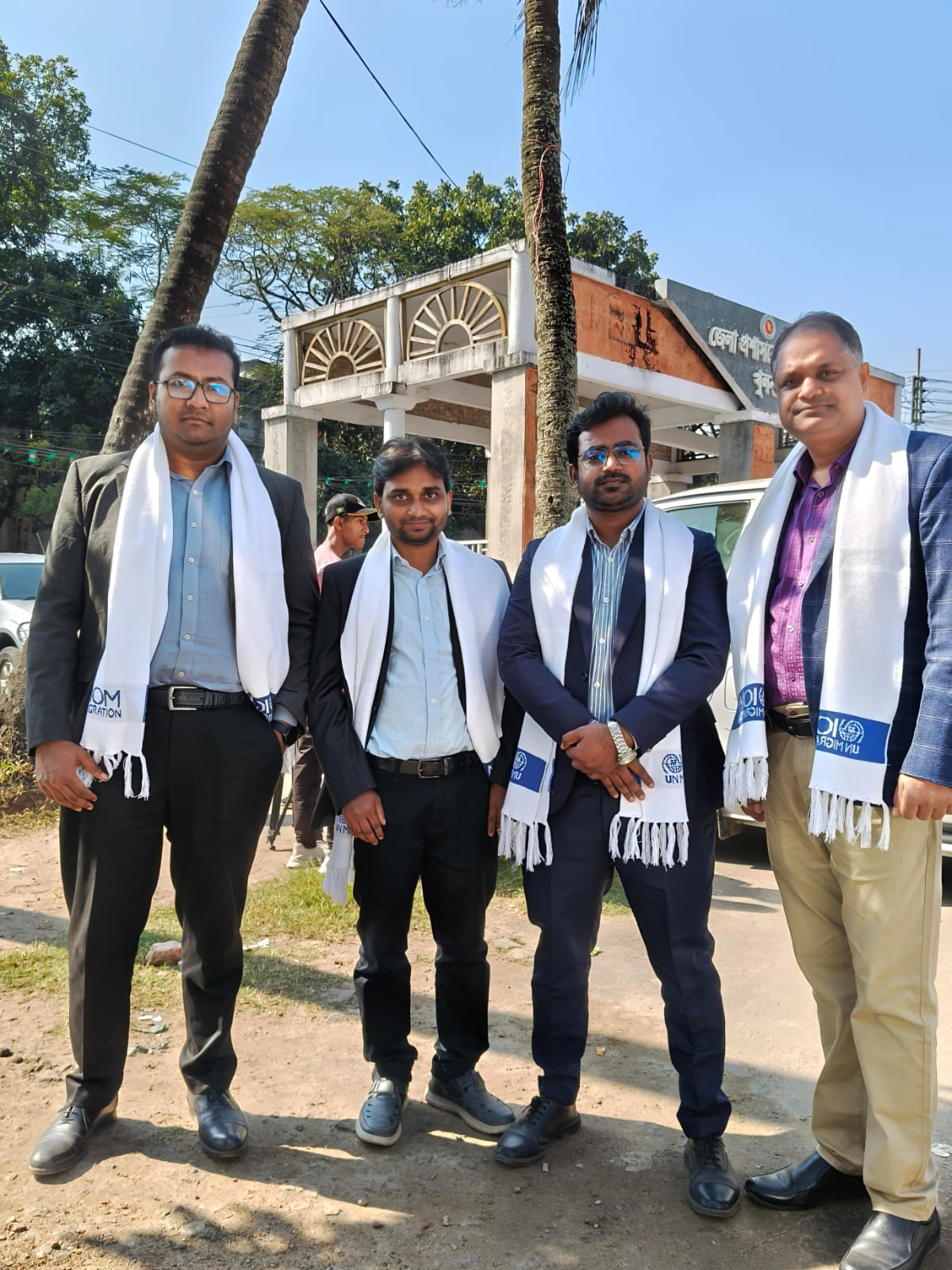 জাতীয় ও আন্তর্জাতিক অভিবাসী দিবস উদযাপন