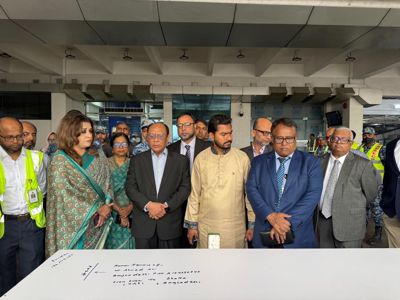 ইরান–ইসরায়েল যুদ্ধে দুবাইয়ে নিহত প্রবাসী কর্মী আহমেদ আলী এর মৃতদেহ গ্রহণ