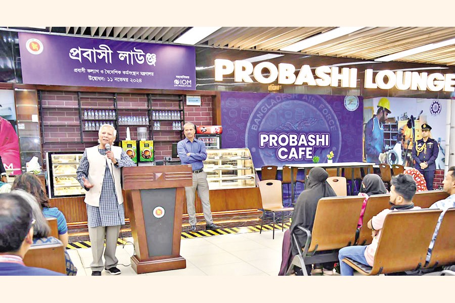 হযরত শাহজালাল আন্তর্জাতিক বিমানবন্দরে সম্মানিত প্রবাসী কর্মীদের ‘প্রবাসী লাউঞ্জ’ এর মাধ্যমে ফ্রি Wifi ব্যবস্থা, ৩০% পর্যন্ত ডিসকাউন্টে সুলভমূল্যে স্বাস্থ্যসম্মত খাবারের ব্যবস্থা, ফ্রি টেলিফোন সুবিধা, বিনোদনের জন্য টেলিভিশন, সংবাদপত্র পড়ার সু-ব্যবস্থা, জরুরি কাগজপত্র ফটোকপি ও প্রিন্ট সুবিধা দেয়া হয়।