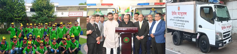 ব্যানার-৩