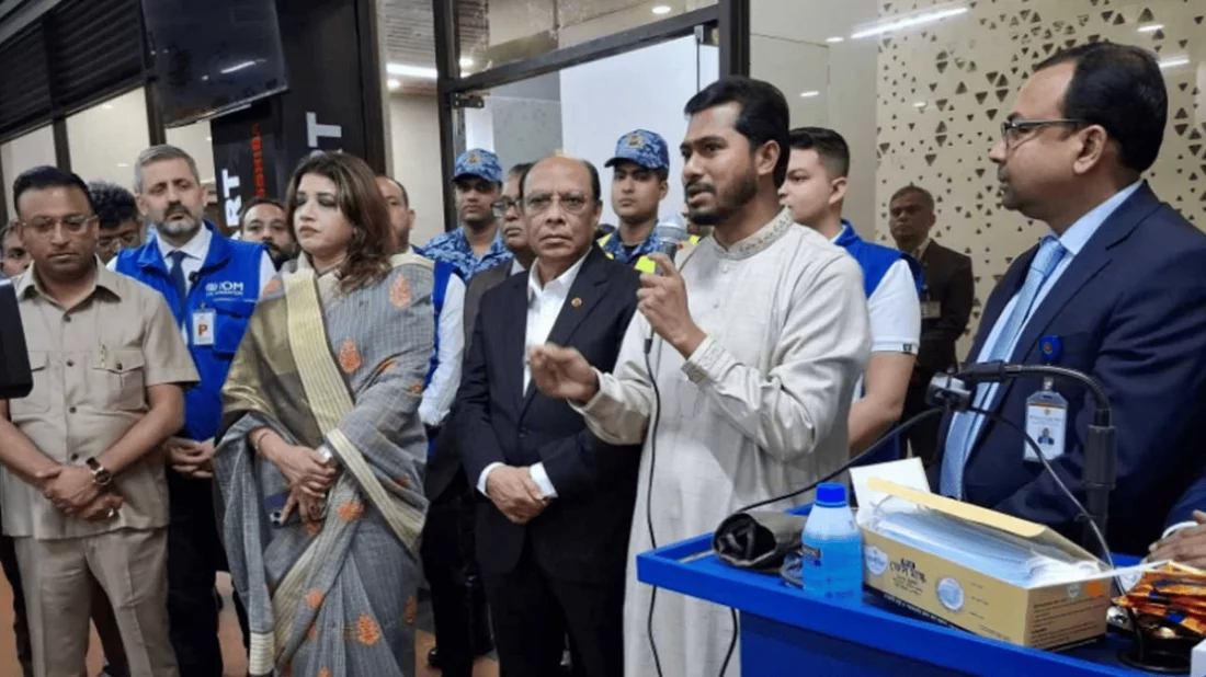 ইরান–ইসরাইল–যুক্তরাষ্ট্র পরিস্থিতির কারণে ইরান থেকে আজারবাইজান হয়ে ১৮৬ জন বাংলাদেশি নাগরিক দেশে ফেরত আনা হয়।