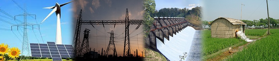 বিদ্যুৎ বিভাগ ছবি-৩