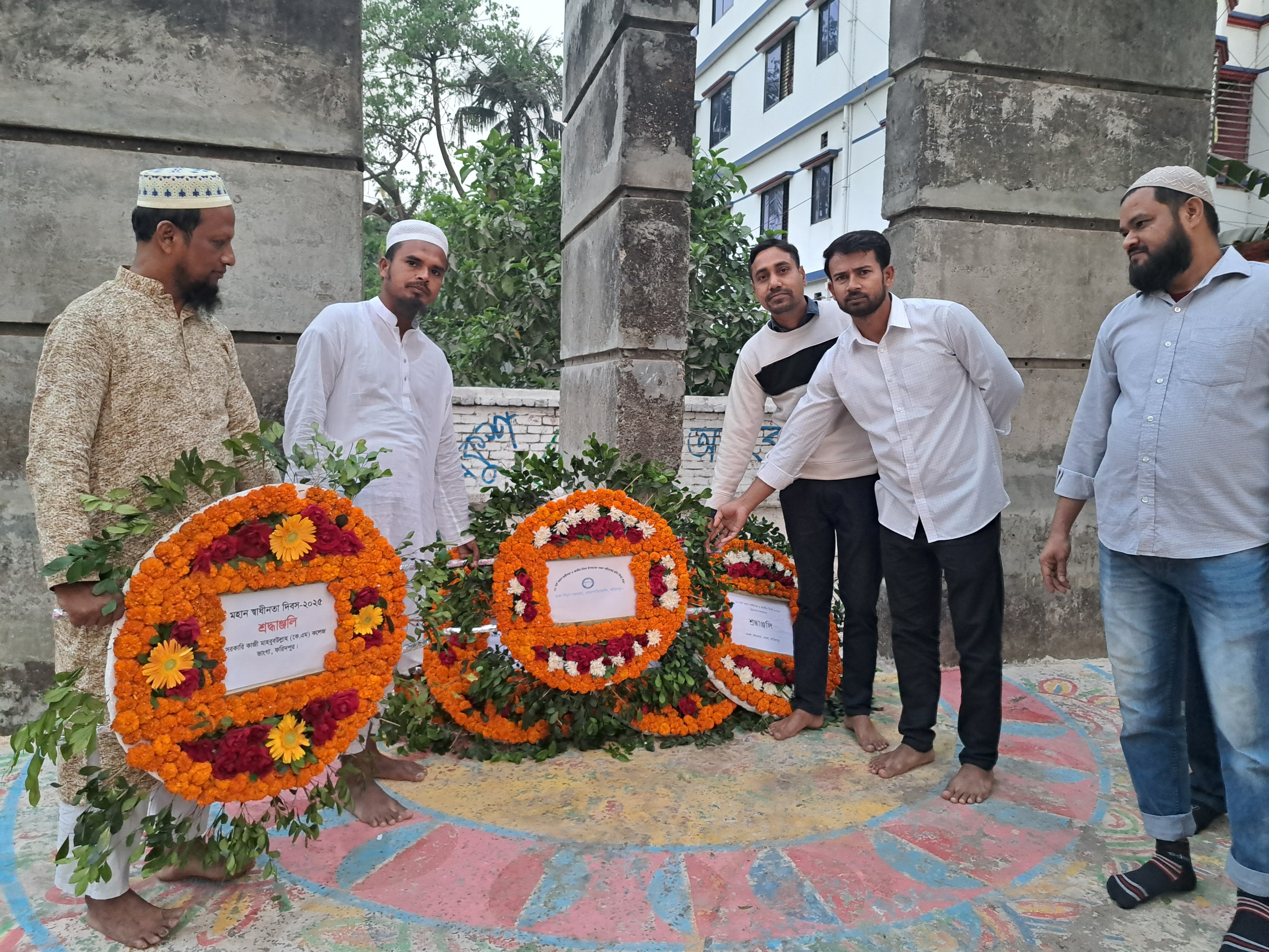 মহান স্বাধীনতা দিবস উপলক্ষে ভাঙ্গা বিদ্যুৎ সরবরাহের পক্ষ থেকে শহীদদের প্রতি গভীর শ্রদ্ধাঞ্জলি
