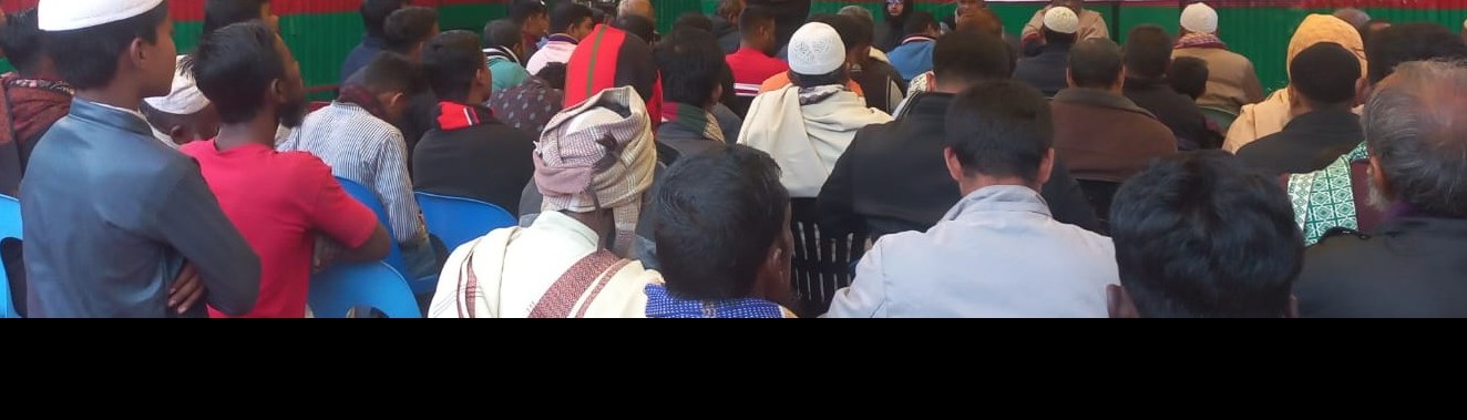 গণশুনানী