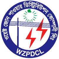 অনলাইন নতুন সংযোগ