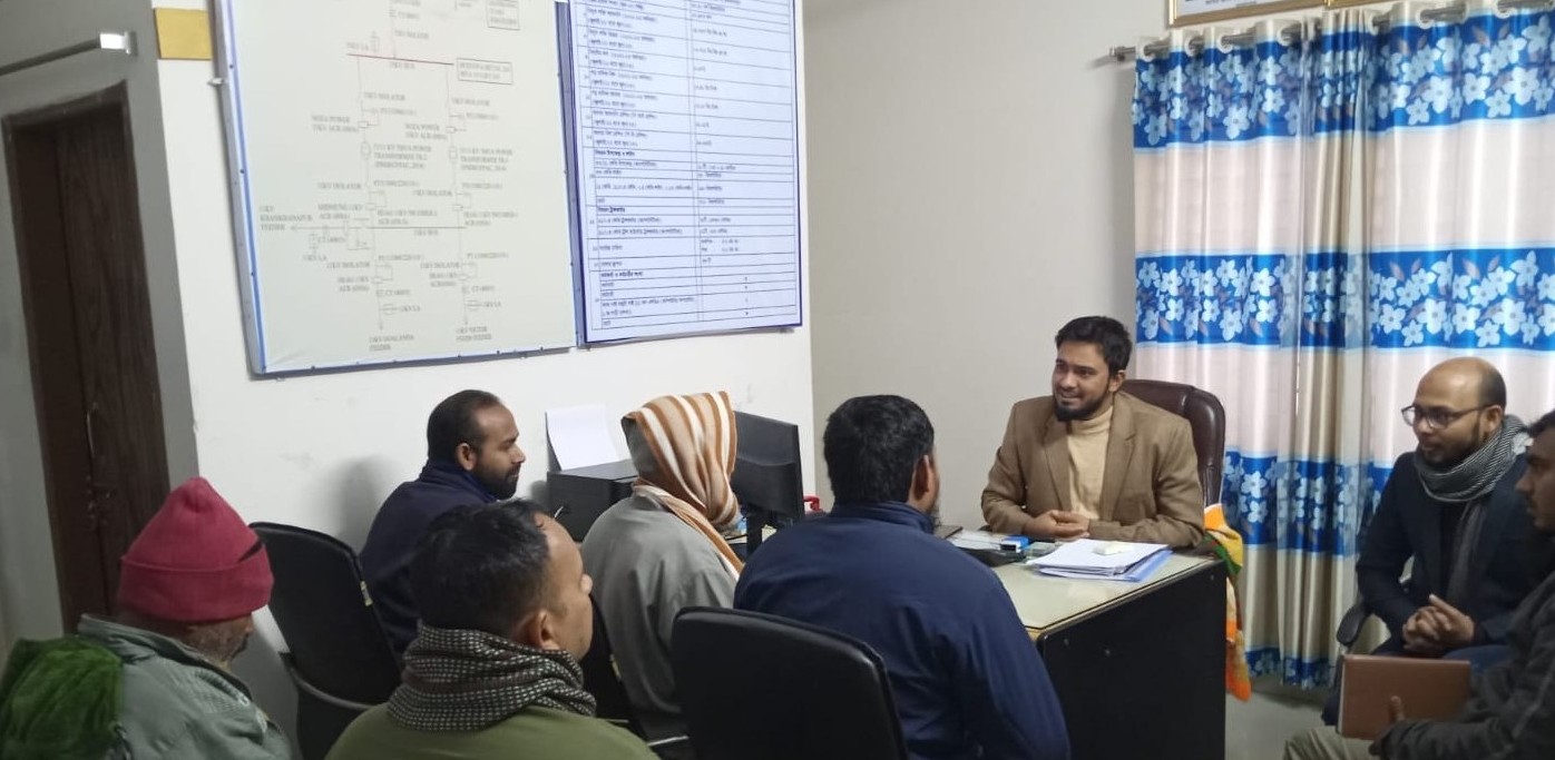 গ্রাহক শুনানী