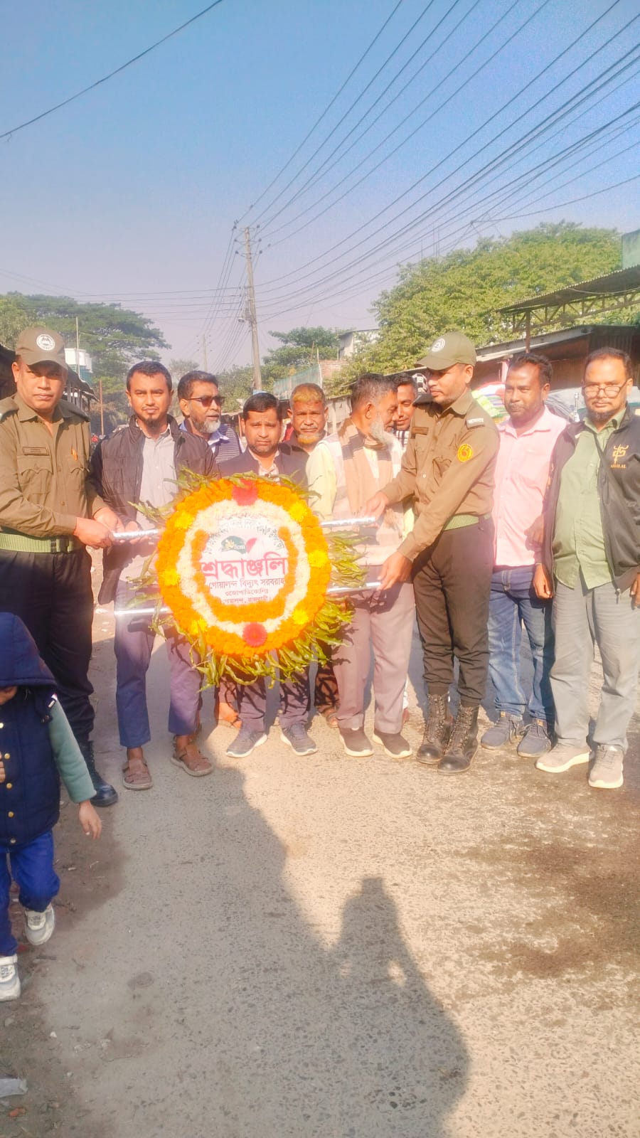 মহান বিজয় দিবস, ২০২৫